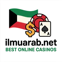 افضل مواقع المراهنات في الكويت - ilmuarab.net
